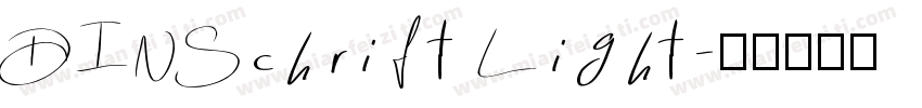 DINSchrift Light字体转换